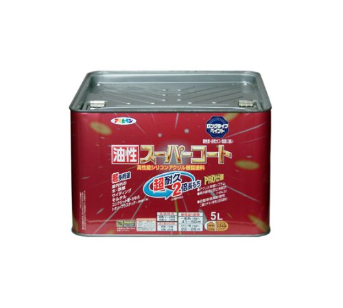 アサヒペン AP 油性ｽｰﾊﾟｰｺｰﾄ 5L 銀黒