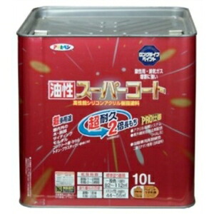 アサヒペン AP 油性ｽｰﾊﾟｰｺｰﾄ 10L ﾌﾞﾗｳﾝ 塗料缶・ペンキ-DIY・工具-花・ガーデン・DIY