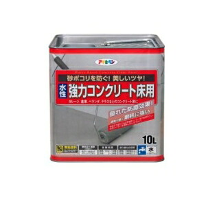 アサヒペン AP 水性ｺﾝｸﾘｰﾄ床用 10L ﾀﾞｰｸｸﾞﾘｰﾝ｜ECJOY！プレミアム店 17,590円