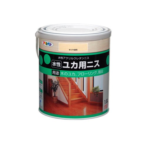 アサヒペン AP 水性ユカ用ニス 1.6L 半ツヤ透明