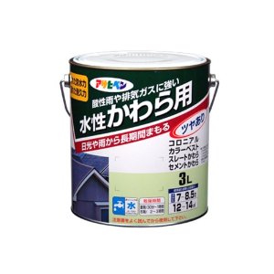 アサヒペン AP 水溶性かわら用 3L ｺｺﾅｯﾂﾌﾞﾗｳﾝ