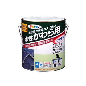アサヒペン AP 水溶性かわら用 3L ｽｶｲﾌﾞﾙｰ