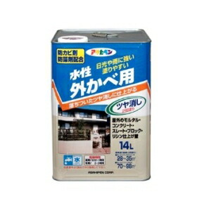 アサヒペン AP 水性外ｶﾍﾞﾂﾔ消し 14L ｱｲﾎﾞﾘｰ