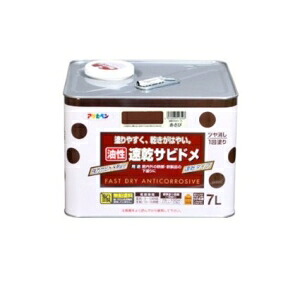 アサヒペン AP 速乾ｻﾋﾞﾄﾞﾒ 7L 赤さび