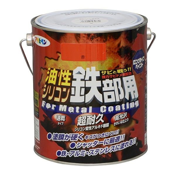 アサヒペン AP 油性ｼﾘｺﾝ鉄部用 1.6L 赤