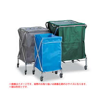 テラモト BMダストカー フレーム 小 (DS-232-030-0)