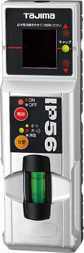 TJMひな形 ※タジマ マルチレーザーレシーバー2 MLRCV2   4019 3771946