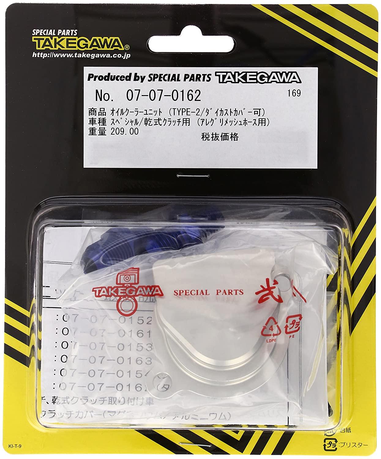 スペシャルパーツ武川 ｵｲﾙｸ-ﾗ-ﾕﾆｯﾄ (TYPE-2/ﾀﾞｲｶｽﾄｶﾊﾞｰ可)　ｽﾍﾟｼｬﾙ/乾式ｸﾗｯﾁ用 (ｱﾚｸﾞﾘﾒｯｼｭﾎｰｽ用)　品番：07-07-0162 12,294円