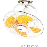 スイデン 円形交差点扇単相100V 空想科学小説-45MRV-1VP