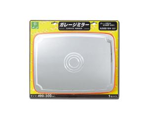 HIKARI 光 光 ガレージミラー角型400mm×300mm GMH430