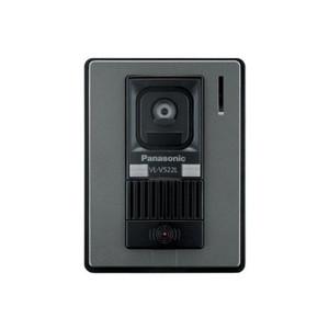 PANASONIC パナソニック 写真機玄関番機  VL-V522L-S