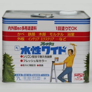 ニッペホームプロダクツ ニッペ 水性フレッシュワイド 7L クリーム