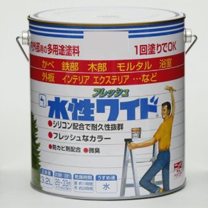 ニッペホームプロダクツ ニッペ 水性フレッシュワイド 3.2L ブラック(くろ)