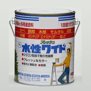 ニッペホームプロダクツ ニッペ 水性フレッシュワイド 1.6L アーバンベージュ