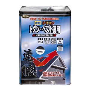 ニッペホームプロダクツ ニッペ 水性シリコンベスト瓦用 14L グレー｜ECJOY！プレミアム店