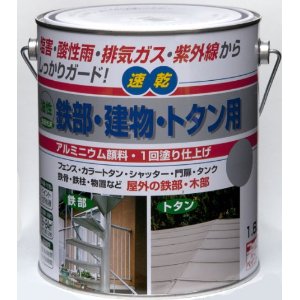ニッペホームプロダクツ ニッペ 油性鉄部・建物・トタン用 1.6L 空色
