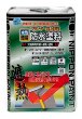 ニッペホームプロダクツ 水溶性縁側・屋上床用雨合羽絵の具 14K クールライトグレー
