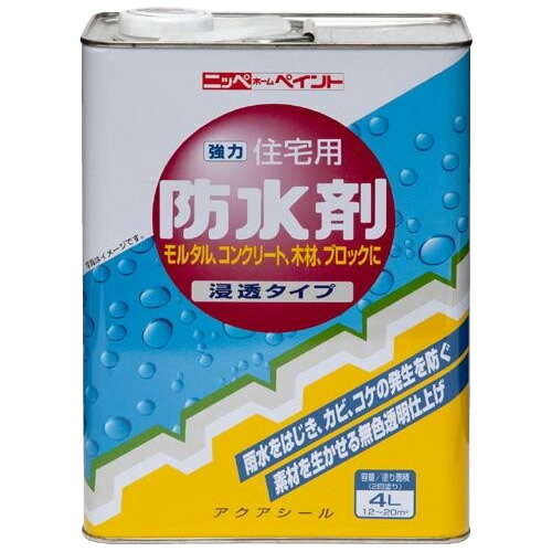 ニッペホームプロダクツ ニッペ 住み家用雨合羽剤 4L 澄み切った