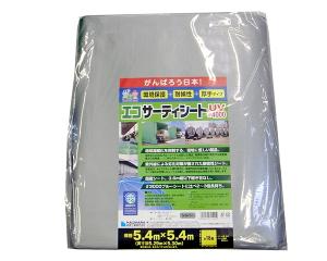 萩原工業 国産UV#4000 シルバーシート 約5.4X5.4M