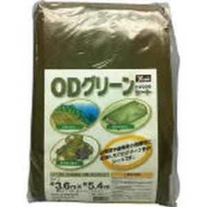 ユタカメイク ユタカ #3000OD緑であること居敷き 7.2マクスウェル9.0m   OGS-16