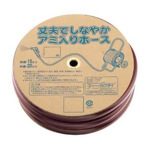 KAKUDAI カクダイ リサールホース//赤銅色 597-516-20