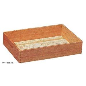 雅漆工芸 サワラ　キメ箱【AKM13】 10,723円