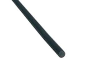 HIKARI 光 天然ゴム 6Φ 100m巻 KG06-100W