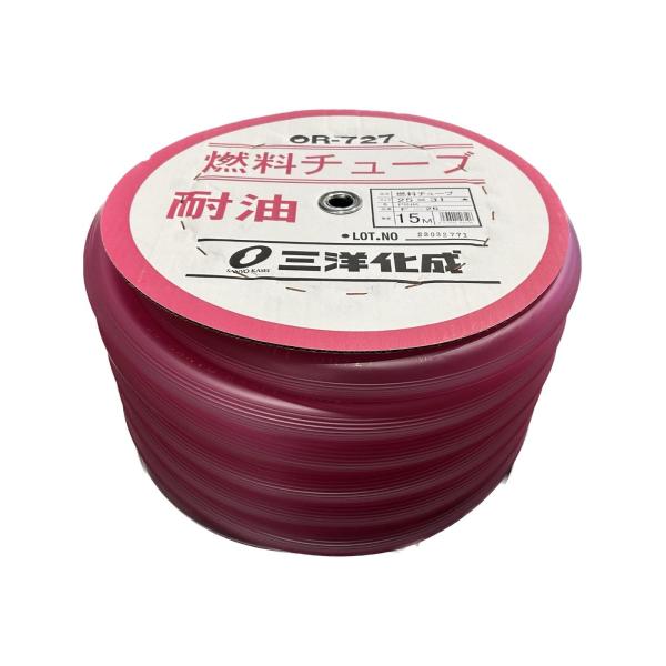 三洋化成 耐油燃料熱電子管 25×31 15m膜鳴楽器巻 F25 1本