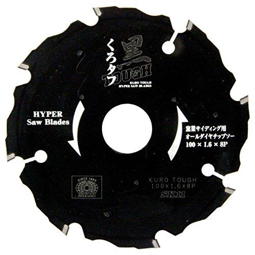 藤原実業 SK11 黒手ごわい 窯業サイディング用 100x1.6x8P金剛石