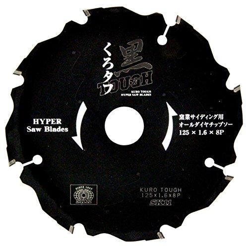 藤原実業 SK11 黒手ごわい 窯業サイディング用 125x1.6x8P金剛石