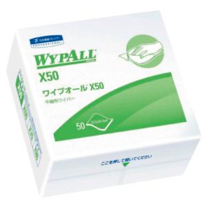 日本製紙クレシア ワイプオールX50 4つ折り手合い 50枚×18袋入  60550 1容れもの(50枚×18袋入)