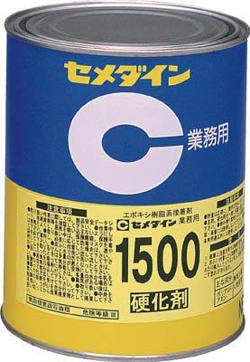 セメダイン 1500主剤 1kg AP033