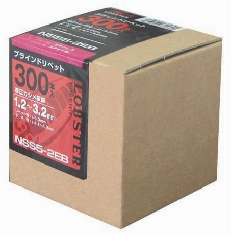 ロブテックス エビ ブラインドリベットエコBOX(300本入) ステンレス/スティール 5-4 NSS54EB 3382664