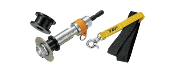 TOPKOGYO トップ工業 TOP 塩ビ管内径カッター落下防止付セット TNC40RS｜ECJOY！プレミアム店