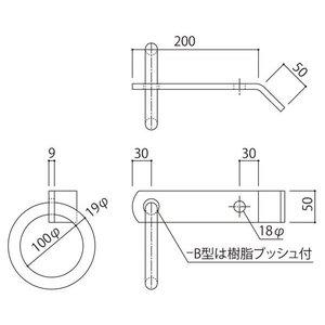 HILOGIC ご機嫌理論の道筋 吊環(丸環)脂かん木付 日用品雑貨・文房具・手芸-生活雑貨-収納用品