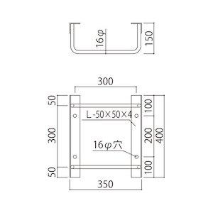 HILOGIC ご機嫌理論の道筋 タラップ(一角型)