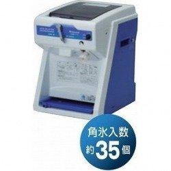 中部コーポレーション 初雪 電動式衝突＆スライサーＣＳ－Ｓ３２Ａ【FAIE001】
