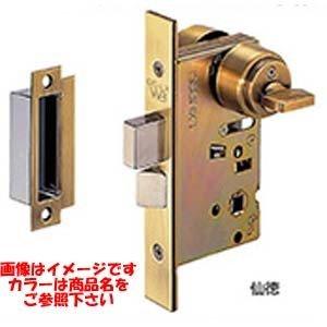 SHIROKUMA シロクマ GD表示錠[LX-45] [BS51] 仙徳 LX-45