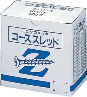 水上金属元素 Zフレキコーススレッド 全 W-28F 3.8×28粍「入れもの売りわたす」 入 【008-2103】【入数:10000】