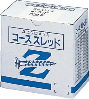 水上金属元素 Zフレキコーススレッド 全 W-38F 3.8×38粍「入れもの売りわたす」 入 【008-2105】【入数:7000】