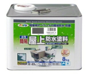 アサヒペン AP 水溶性飾り気の無い屋上雨合羽絵の具 8KG ｸﾞﾚｰ