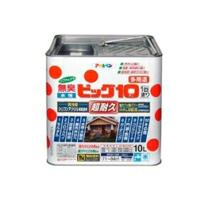 アサヒペン AP 水性ﾋﾞｯｸﾞ10多用途 10L 205黒