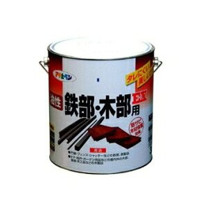 アサヒペン AP 油性鉄部木部用EX 3L ﾗｲﾄｸﾞﾚｰ