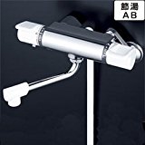 KVK サーモスタット式シャワー ワンストップシャワー付KF880S2