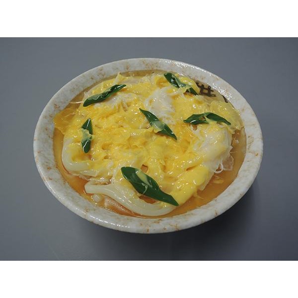 COMOLIFE コモライフ 日本職人が作る 食品サンプル 玉子とじうどん IP-430 (1016987)