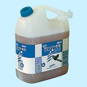 緑であることはやりっ児 004 GA チェ-ンソ-油絵の具   4L