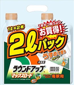 日産化学工業 日産化学 ラウンドアップマックスロード 1L&times;2本パック｜ECJOY！プレミアム店