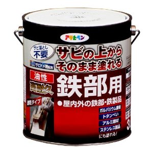 アサヒペン 時短絵の具 油性高耐久鉄部用 3.0L ミルキー白いこと (1022118)