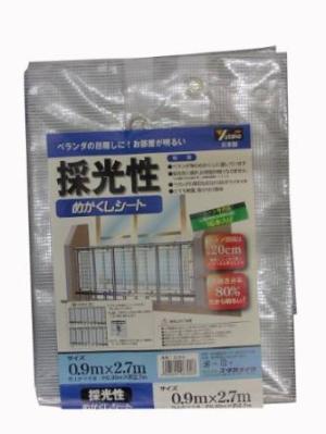 ユタカメイク ユタカ B-316採光性めかくし腰かけ 0.9mX2.7m