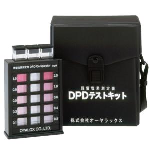 アズワン 残留Cl位置づける器 ＤＰＤ取り調べる一揃いの道具NCG141701-2-16-8516-22